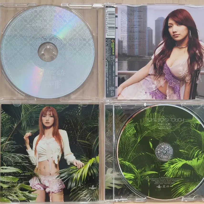 [BUNJANG] Maki Goto Single CD 6 Type Set / 고토 마키 싱글 CD 6종 세트