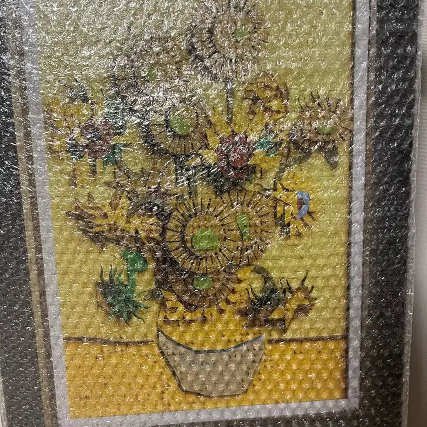 [BUNJANG] LEGO Vincent van Gogh Sunflowers 10299 / [미개봉]레고 빈센트 반 고흐 해바라기 10299
