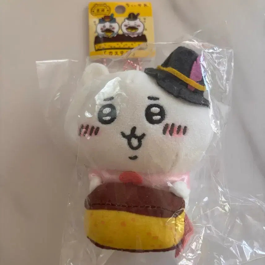 [BUNJANG] Chiikawa Nagasaki Castella Doll / 나가사키 카스테라 치이카와 인형