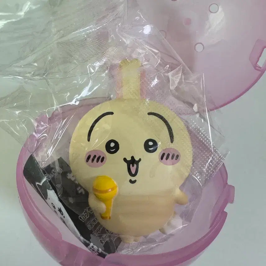 [BUNJANG] Chiikawa Usagi Light Clip Gacha / 치이카와 라이트 클립 가챠 우사기