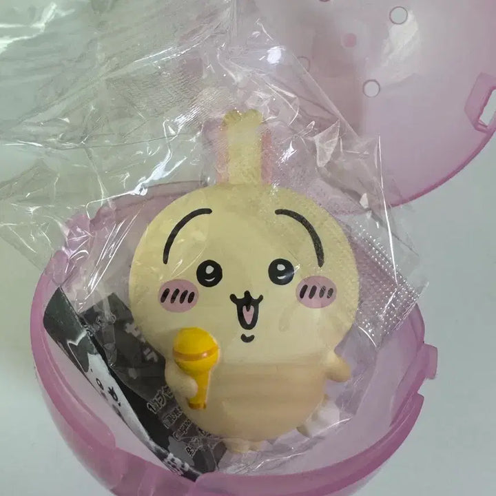 [BUNJANG] Chiikawa Usagi Light Clip Gacha / 치이카와 라이트 클립 가챠 우사기