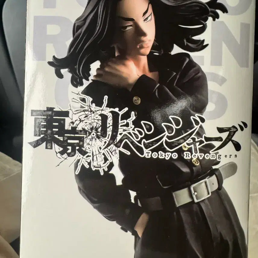 [BUNJANG] Tokyo Revengers Baji Keisuke Figure / 일본 피규어 - 도쿄리벤지 바지 케이스케