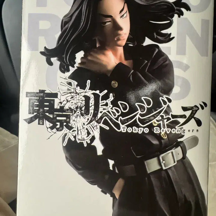 [BUNJANG] Tokyo Revengers Baji Keisuke Figure / 일본 피규어 - 도쿄리벤지 바지 케이스케