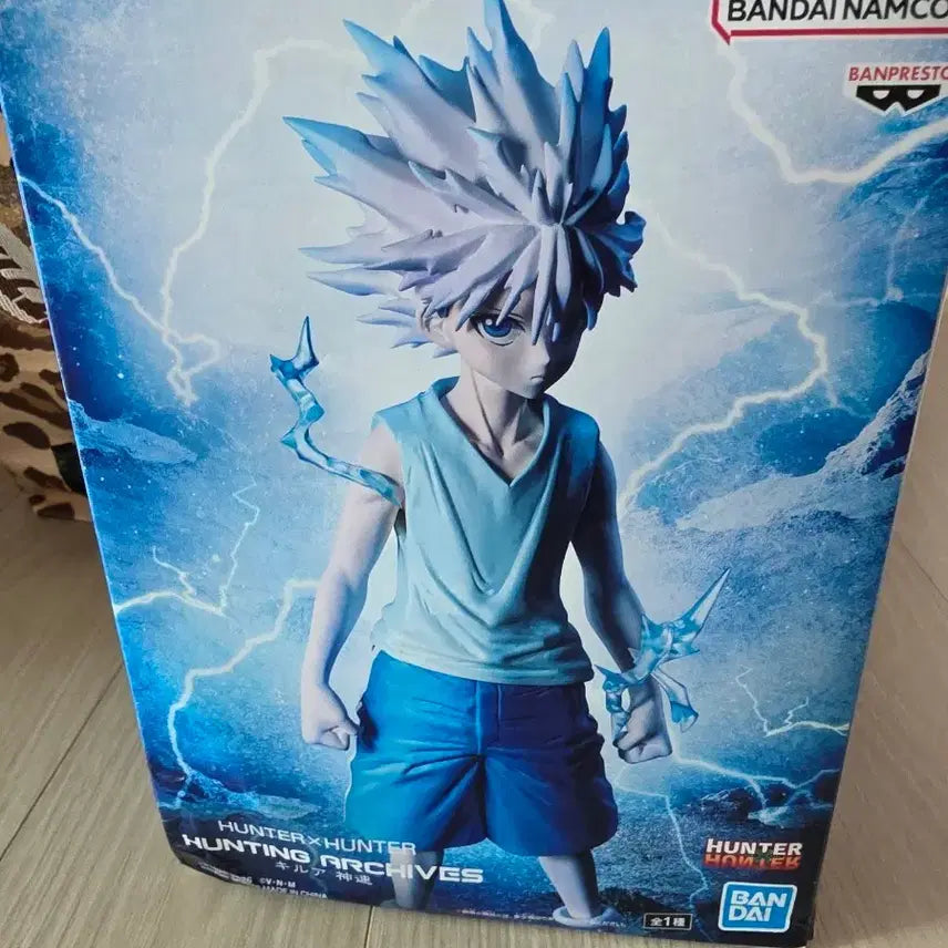 [BUNJANG] Bandai Hunter x Hunter Killua Figure / 반다이 헌터X헌터  키르아 피규어