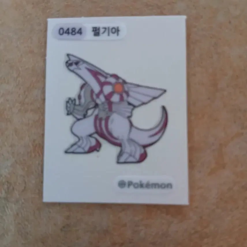 [BUNJANG] Pokemon Palkia Sticker 0484 / 포켓몬띠부씰 펄기아 띠부씰 0484번 띠부씰