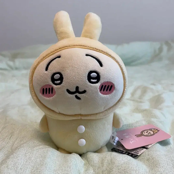 [BUNJANG] Chikawa Pajama Usagi Plush Doll / 파자마 우사기 누이 인형 치이카와