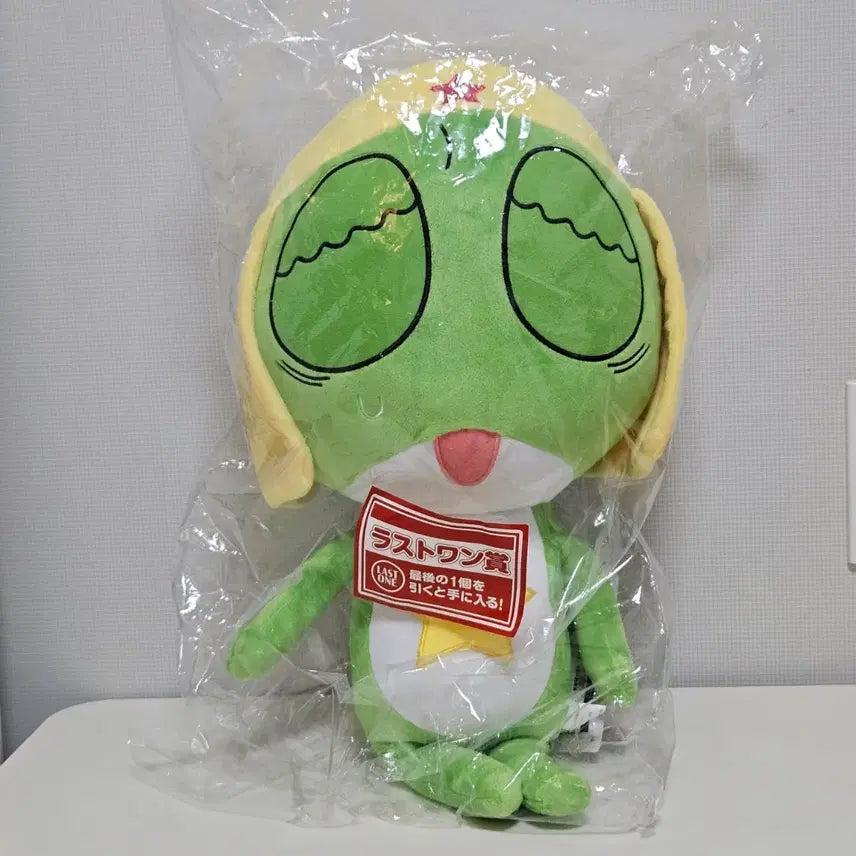 [BUNJANG] Keroro Last One Prize Figure / 케로로 제일복권 이치방쿠지 속공 2탄 라스트원상 케로로 인형라스트원상 케로로 인형
