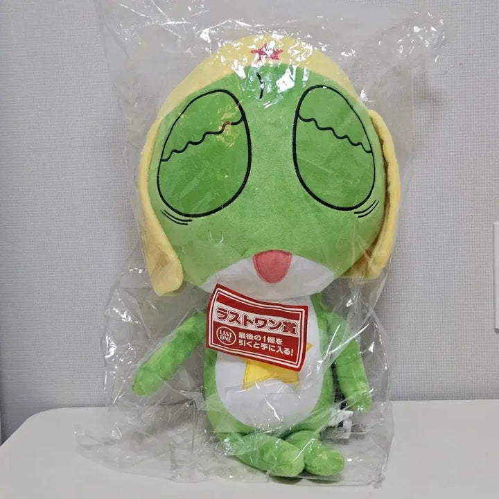 [BUNJANG] Keroro Last One Prize Figure / 케로로 제일복권 이치방쿠지 속공 2탄 라스트원상 케로로 인형라스트원상 케로로 인형