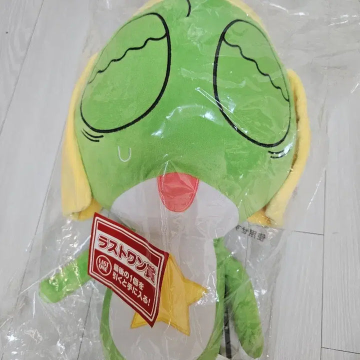 [BUNJANG] Keroro Last One Prize Figure / 케로로 제일복권 이치방쿠지 속공 2탄 라스트원상 케로로 인형라스트원상 케로로 인형
