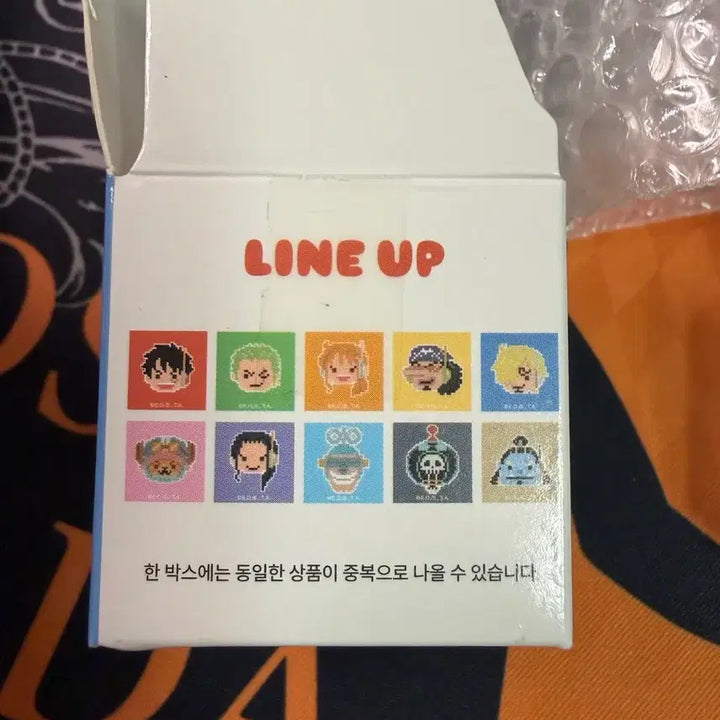 [BUNJANG] One Piece Sanji Keycap Keychain / 원피스 키캡 키링 상디