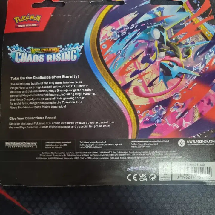 [BUNJANG] Pokémon TCG: Mega Evolution Chaos Rising 3-Pack Booster Box (North American Edition) with Lizard Promo Card / 북미판 메가 에볼루션 카오스 라이징 3팩 리자드 프로모카드 1장