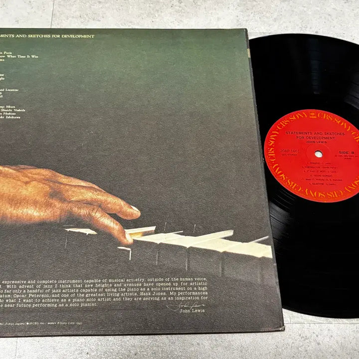 [BUNJANG] John Lewis Statements and Sketches for Development Solo Piano LP (1976) / [중고LP] John Lewis - Statements And Sketches For Development