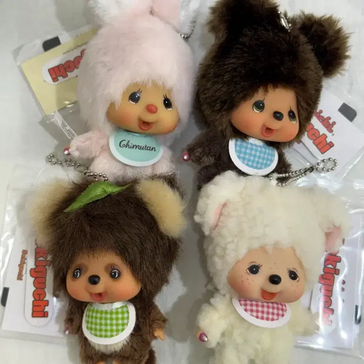 [BUNJANG] Monchhichi Friends Keyring 4 Types Bundle Set / 몬치치 프렌즈키링 4종일괄