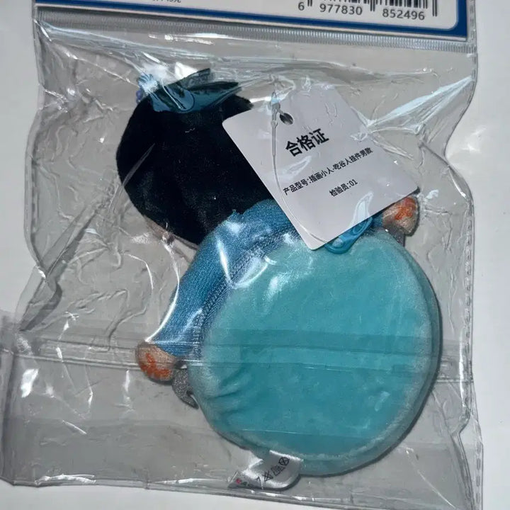 [BUNJANG] Irasuto-ya Can Badge Holder Badge Case / 이라스토야 캔뱃지 홀더 뱃지 케이스 미개봉