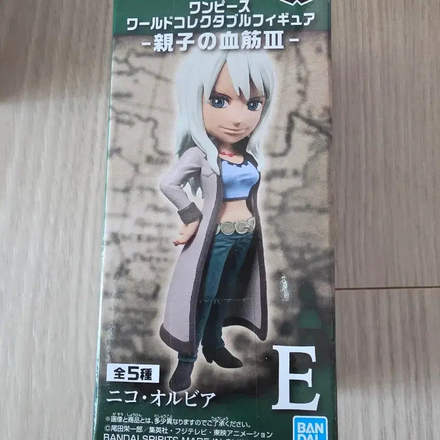 [BUNJANG] One Piece World Collectable Figure Nico Robin E Prize / 원피스 월드 콜렉터블 피규어 니코로빈 E상
