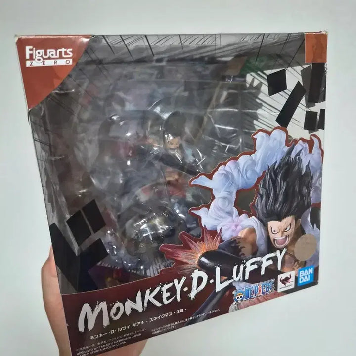 [BUNJANG] ArtsZero Luffy Gear 4 Snake Man Figure / 아츠제로 원피스 루피 기어4 스네이크맨 판매
