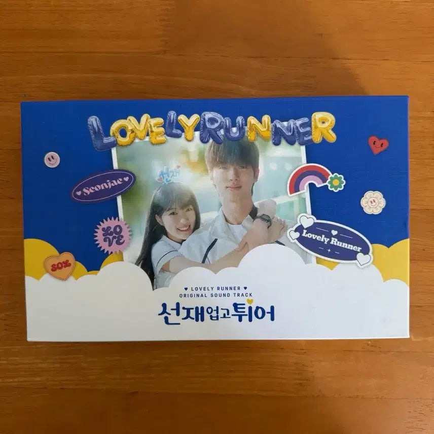 [BUNJANG] The Midnight Romance in Samseong OST Album / 선재업고튀어ost집 판매합니다.