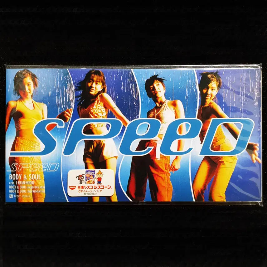 [BUNJANG] Speed BODY &amp; SOUL 8cm Single CD / 스피드 SPEED BODY &amp; SOUL 8cm 싱글 CD
