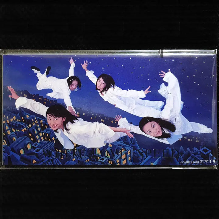 [BUNJANG] SPEED WHITE LOVE 8cm Single CD / 스피드 SPEED WHITE LOVE 8cm 싱글 CD