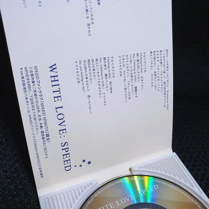 [BUNJANG] SPEED WHITE LOVE 8cm Single CD / 스피드 SPEED WHITE LOVE 8cm 싱글 CD