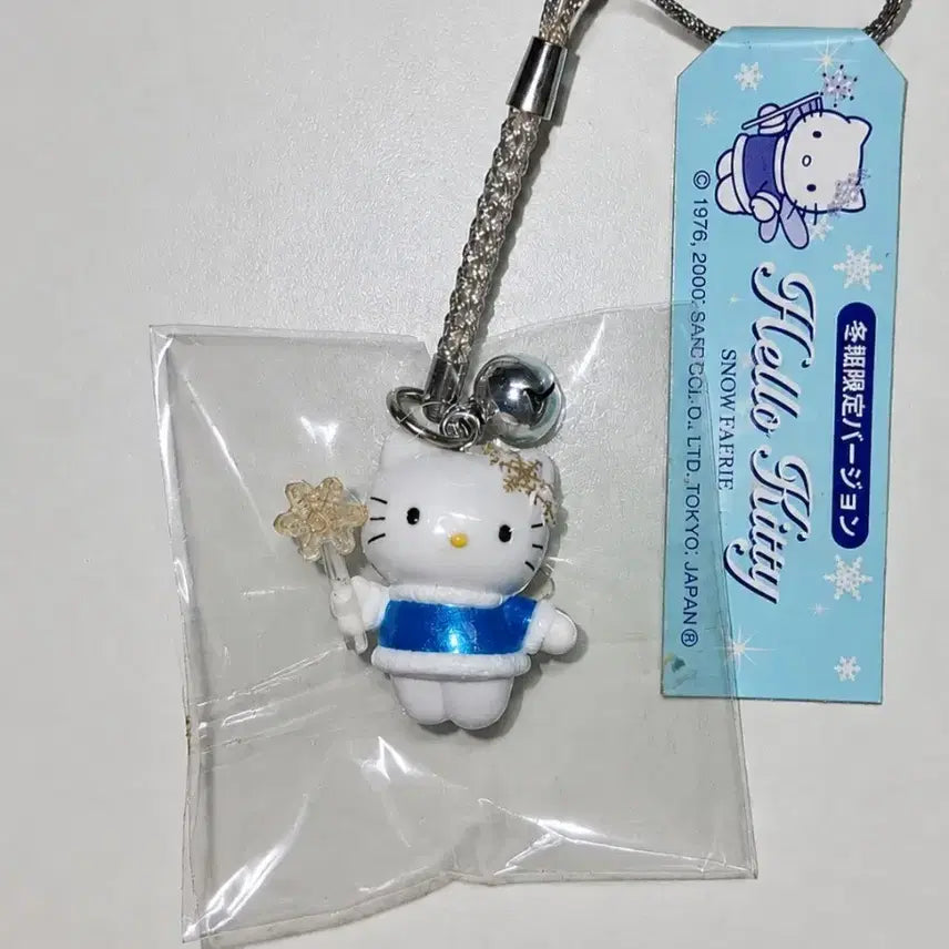 [BUNJANG] Sanrio Snow Fairy Kitty Strap / 스노우페어리 키티스트랩