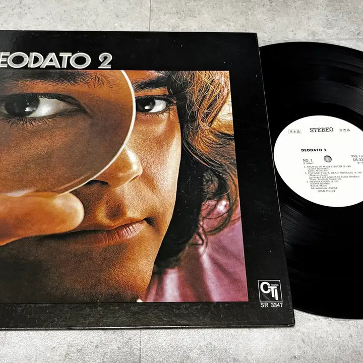 [BUNJANG] Deodato Deodato 2 LP / [중고LP] Deodato - Deodato 2
