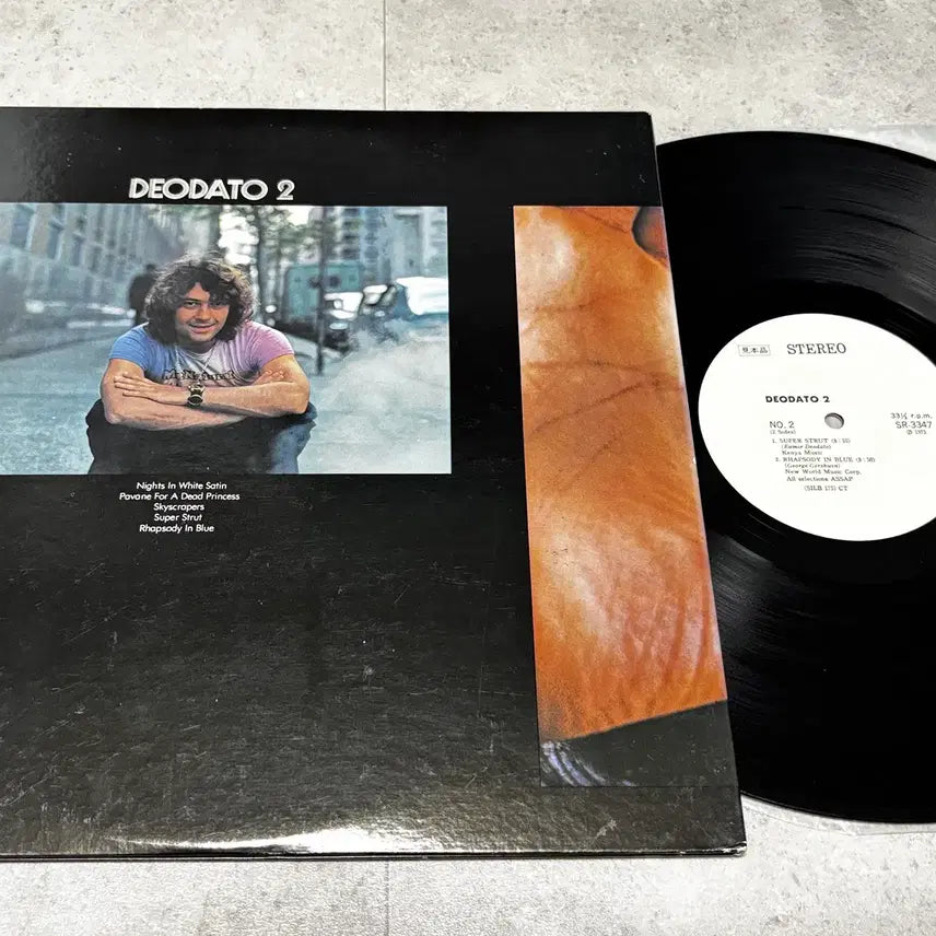 [BUNJANG] Deodato Deodato 2 LP / [중고LP] Deodato - Deodato 2