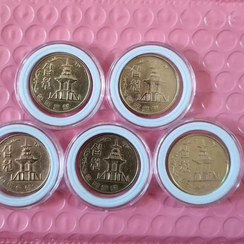 [BUNJANG] 1974 10 Won Coin (Near Uncirculated) / 1974년 발행 10원 동전(준미급)