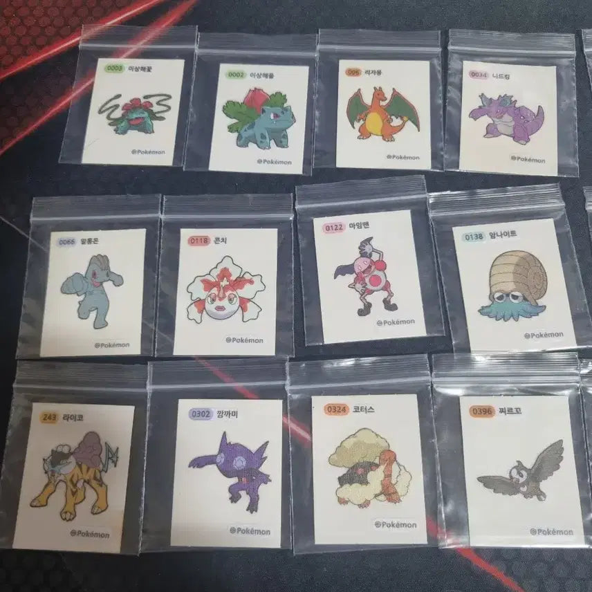 [BUNJANG] Pokemon Stickers Bundle Set / 포켓몬 띠부실 개당,일괄 판매