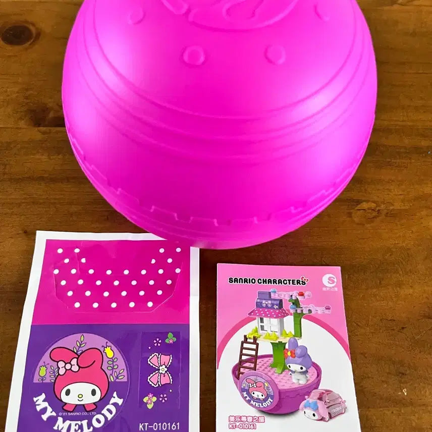 [BUNJANG] My Melody Block Set / 마이멜로디 블럭