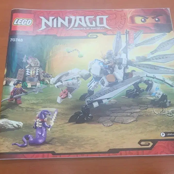 [BUNJANG] LEGO 70748 Ninjago Titanium Dragon / 레고 70748 닌자고 티타늄드래곤 중고팝니다.