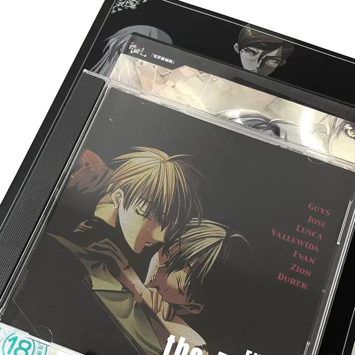 [BUNJANG] Ranmaru BL Game &
