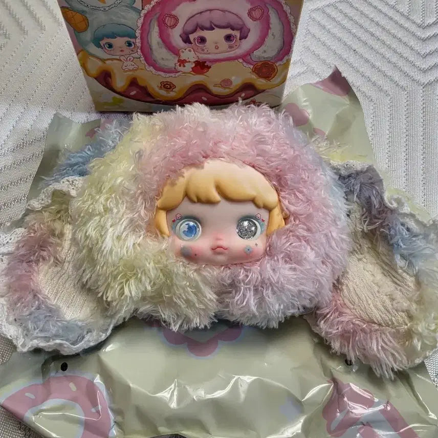 [BUNJANG] Micoco Sweet Dream Plush Toy / 미코코 스윗드림
