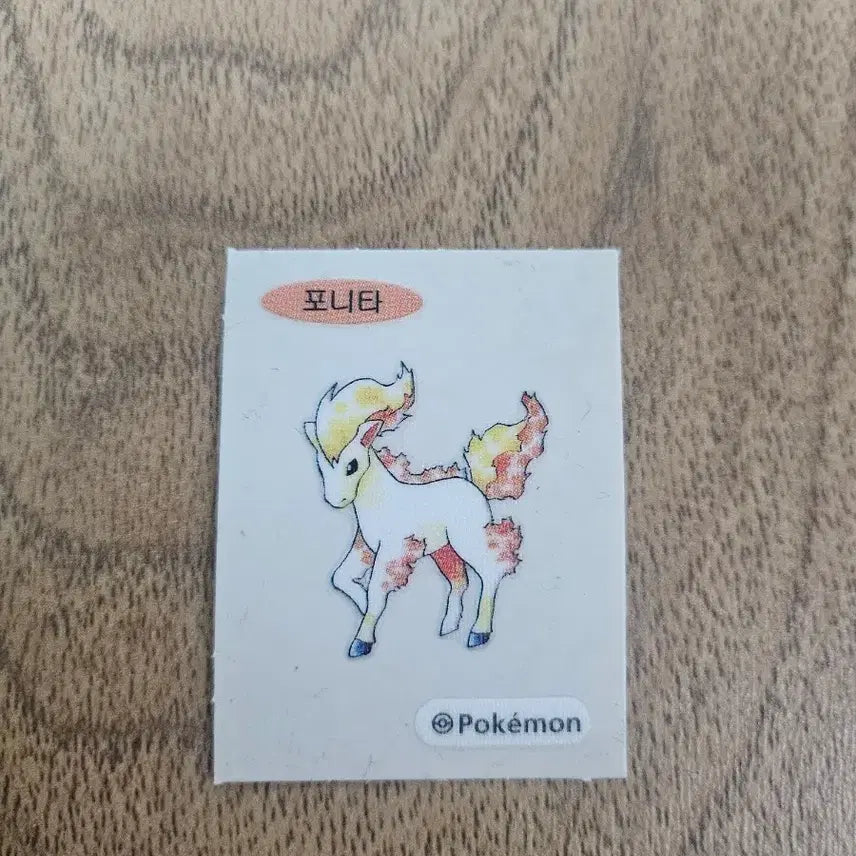 [BUNJANG] Pokemon Ponyta Sticker / [포켓몬스터] 포니타 띠부씰