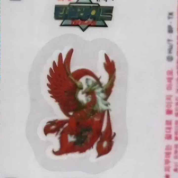[BUNJANG] Lotte GumBeyblade Temporary Tattoo Sticker Set / 롯데껌 탑블레이드판박이