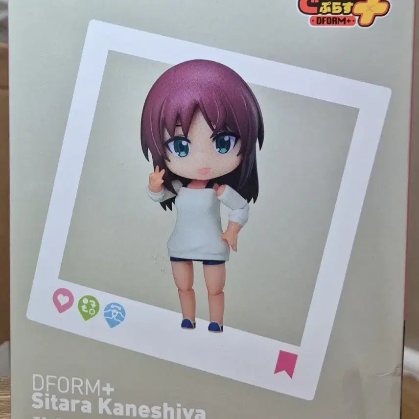 [BUNJANG] DFORM+ Kaneshiya Shitarra Figure (Sealed) / 미개봉)) DFORM+ 카네시야 시타라 피규어