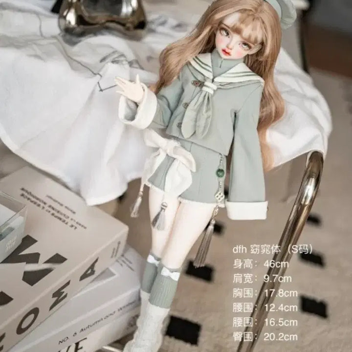 [BUNJANG] Psycho Lab Red Letter 2.0 Outfit (Herb Green, MSD/MDD Size) / mdd msd의상 싸이코랩 레드레터2.0 초록색