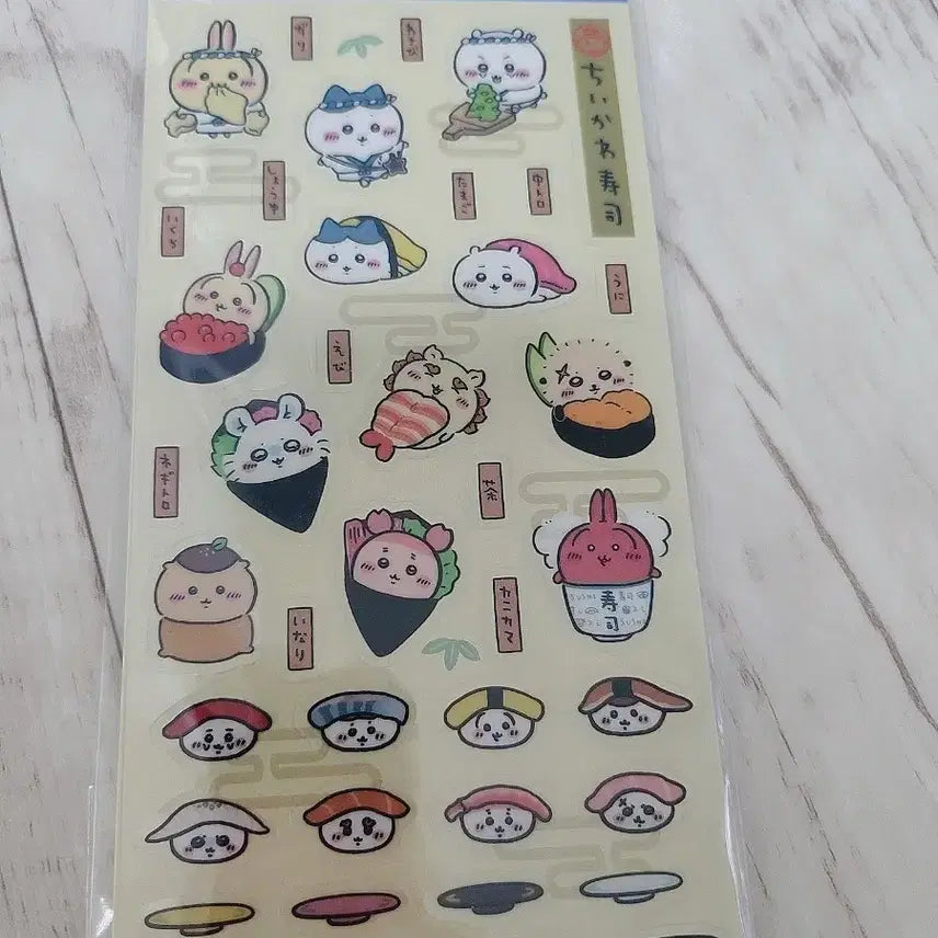 [BUNJANG] Chiikawa Sushi Stickers / 치이카와 스시 스티커