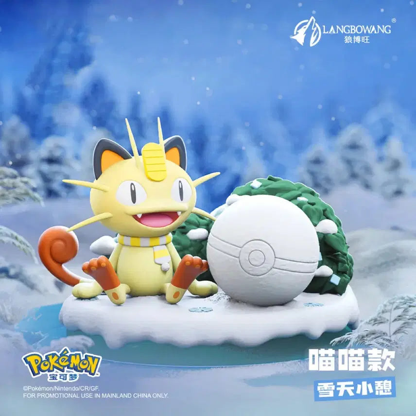 [BUNJANG] Pokemon Four Seasons Series Meowth / [추석 연휴 특가] 포켓몬스터 사계절 시리즈 나옹