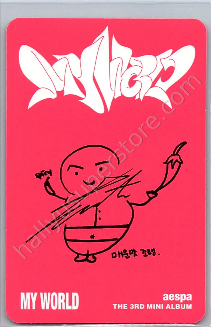 aespa - Winter - My World album photocard smini version