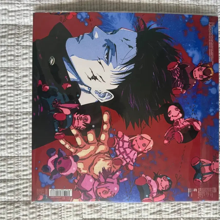 [BUNJANG] King Gnu Jujutsu Kaisen Special Edition CD (Sealed) / (미개봉) 킹누 aizo 주술회전 특별판 cd