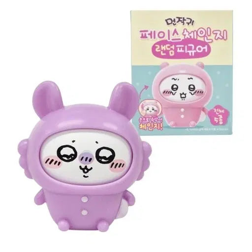 [BUNJANG] Chiikawa Flying Squirrel (Mongga) Face Figure / 먼작귀/치이카와 페이스 피규어-하늘다람쥐/모몽가