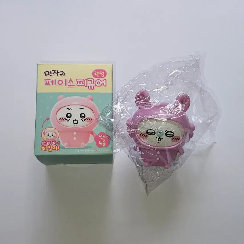 [BUNJANG] Chiikawa Flying Squirrel (Mongga) Face Figure / 먼작귀/치이카와 페이스 피규어-하늘다람쥐/모몽가