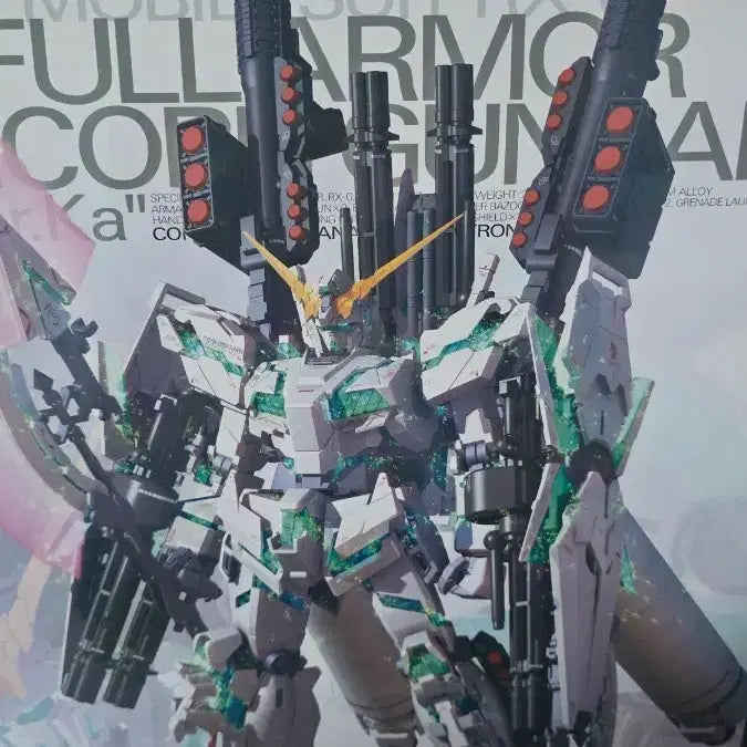 [BUNJANG] Unicorn Gundam Full Armor Ver. Model Kit / 유니콘 건담 풀아머