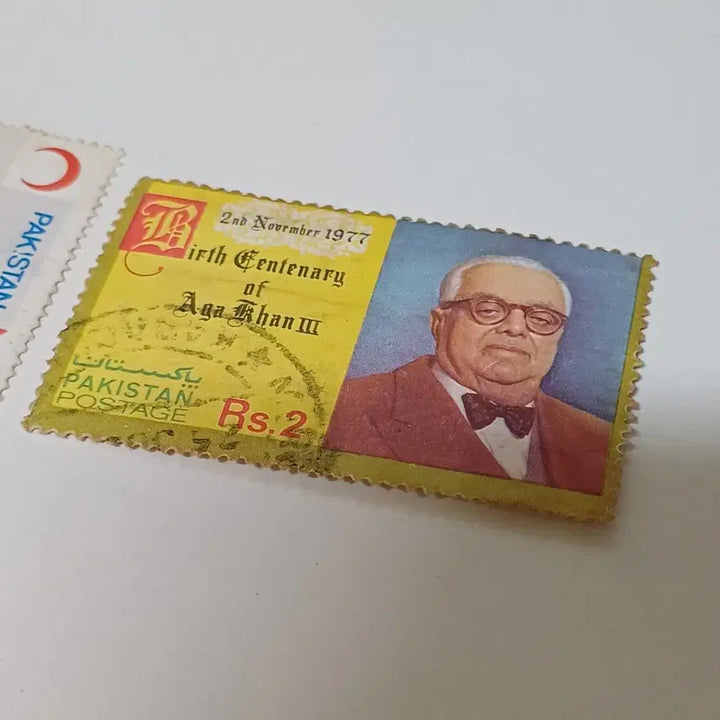 [BUNJANG] Pakistan Stamp Set / 우표 파키스탄 세트