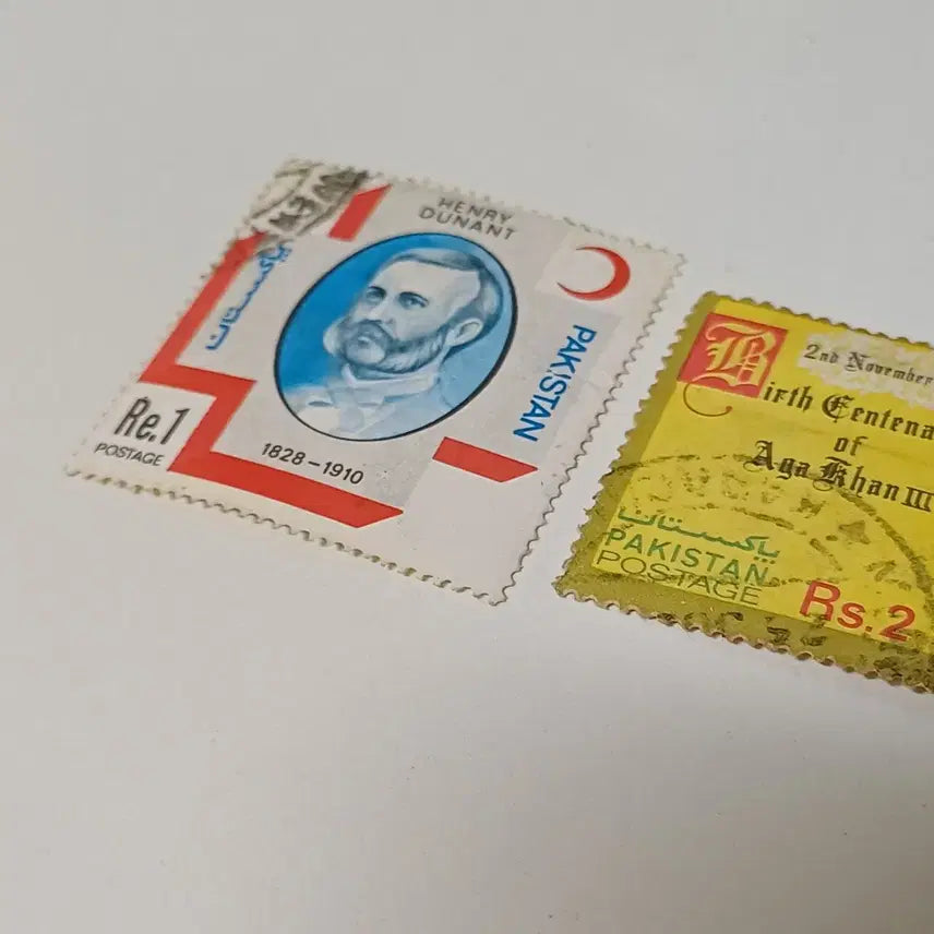 [BUNJANG] Pakistan Stamp Set / 우표 파키스탄 세트