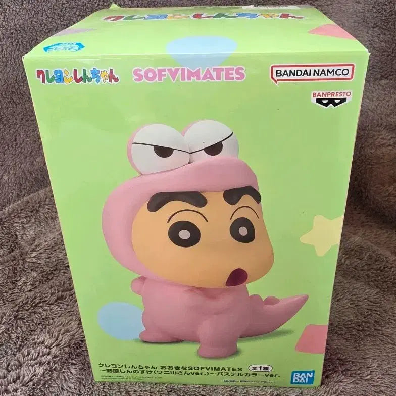 [BUNJANG] Crayon Shin-chan SOFVIMATES Pastel Color Figure / 크레용신짱 SOFVIMATES 짱구 파스텔 컬러 피규어