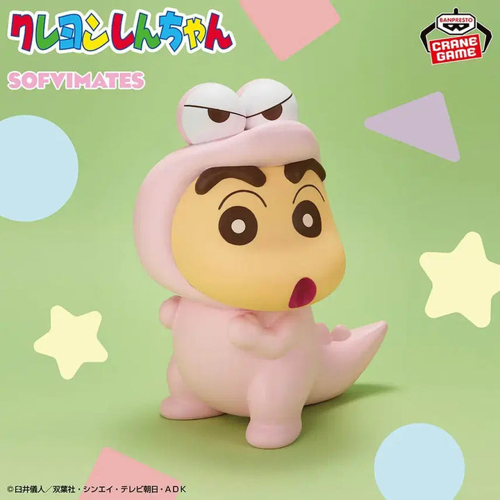 [BUNJANG] Crayon Shin-chan SOFVIMATES Pastel Color Figure / 크레용신짱 SOFVIMATES 짱구 파스텔 컬러 피규어