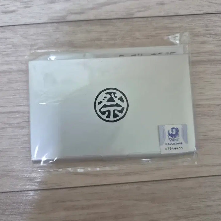 [BUNJANG] Karaoke Go! Business Card / 가라오케가자 명함