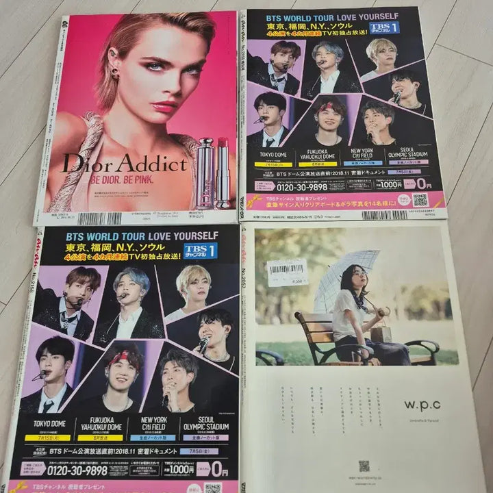 [BUNJANG] BTS Japanese Magazine 4-Volume Set / BTS 일본 잡지 4권 세트 배송비포함